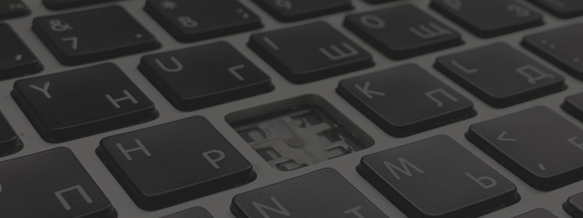 Замена клавиатуры на MacBook: Этапы ремонта.